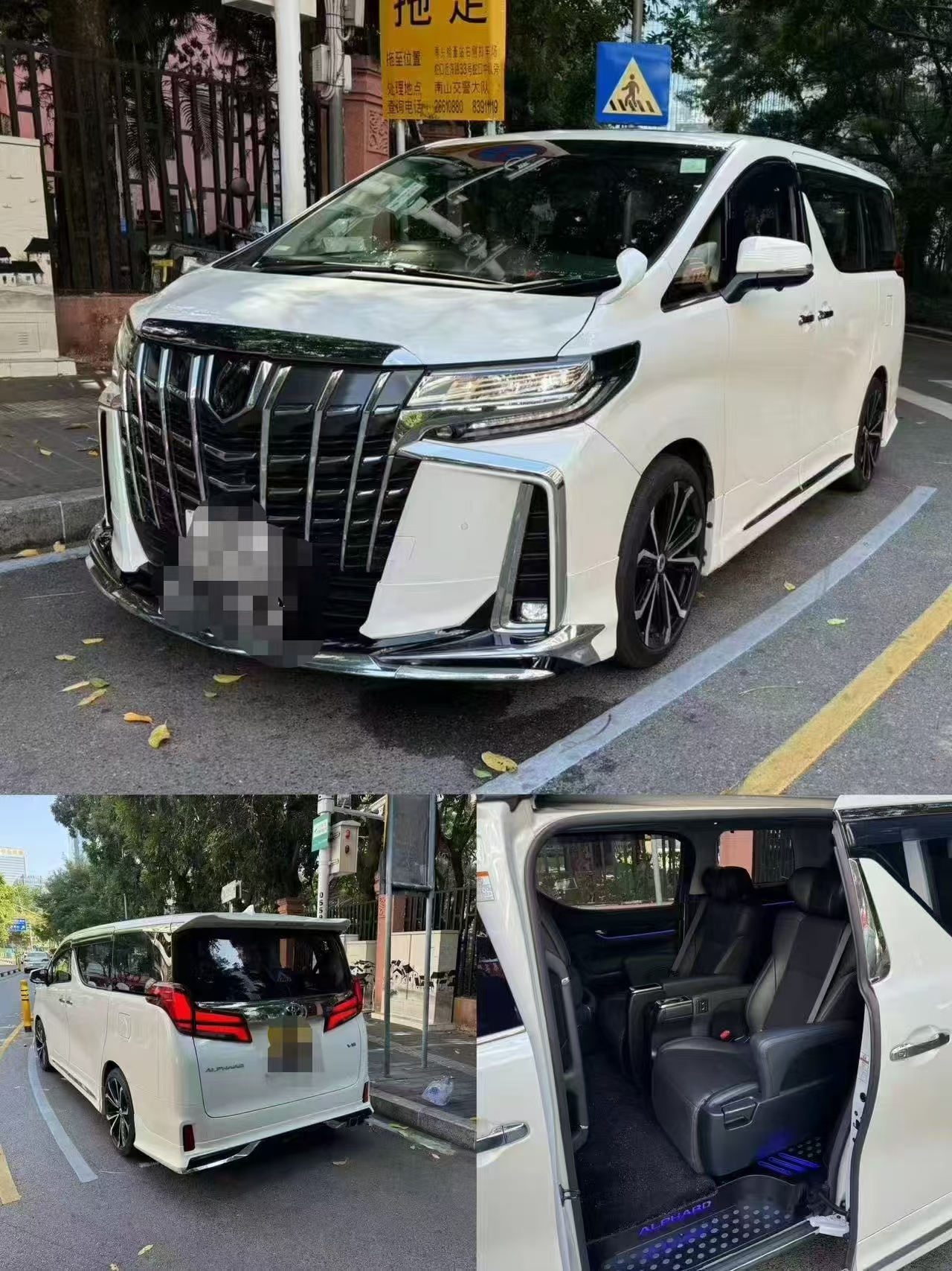 悦顺跨境车,中港跨境车,深港跨境车,深港直通车,粤港跨境车